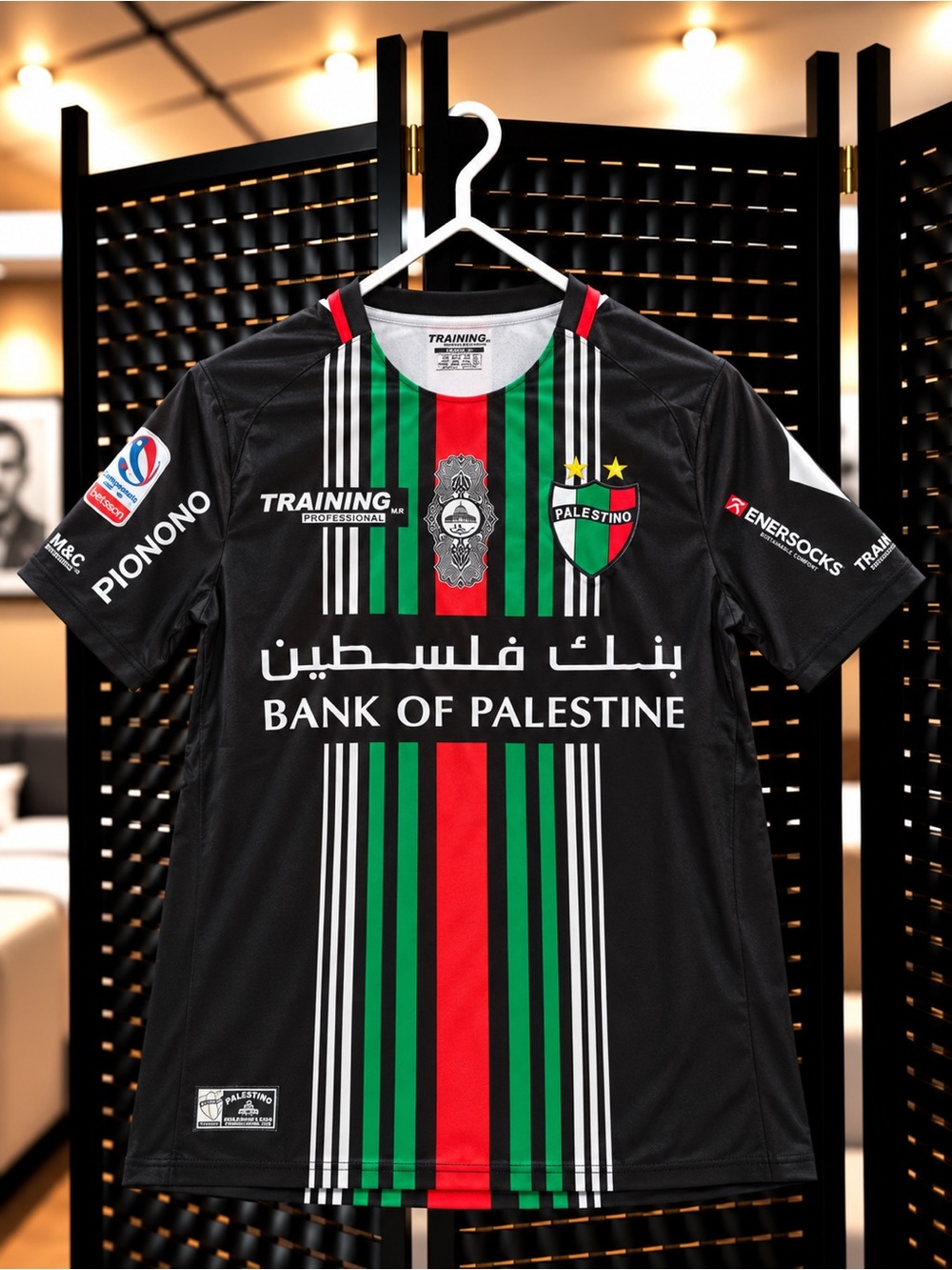 Palestine Soccer Jersey